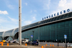 Аэропорт Домодедово