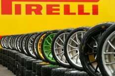 Шинный завод Pirelli
